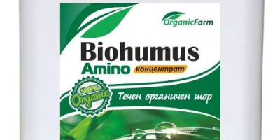 Biohumus aminosav 10 liter 100% KONCENTRÁT Ez egy vörös