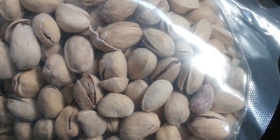 I will sell wholesale quantities of nuts, Italian, pistachios,