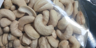 I will sell wholesale quantities of nuts, Italian, pistachios,