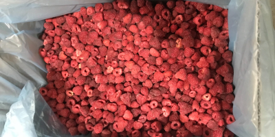 I will sell frozen raspberry, quantity with delivery, packaging