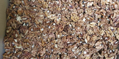 The company sells Ukrainian walnut at bargain prices. The