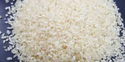 1. ВИЕТНАМ ДЪЛгозърнест бял ориз 5% счупен - счупен: