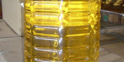 rapeseed oil is highly refined, meaning that many of