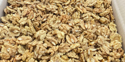 SELL FROZEN FRUITS FRESH NUTS WALNUTS, PRICE - AGRICULTURAL ADVERTISEMENTS, Agro-Market24
