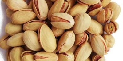 Almonds, Cashew Nuts, Pistachio Nuts, Hazel Nuts, Betel Nuts,