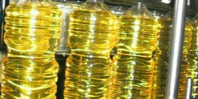 We can supply you quality Sunflower Oil , with