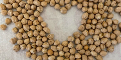I will sell chickpeas +8. Price 2.15 BGN /