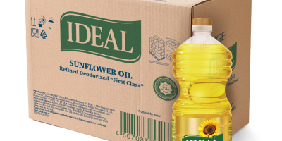 We will sell refined sunflower oil at the best