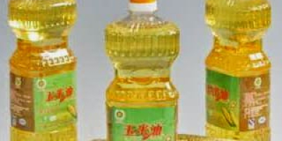 Bulk-Maisöl Maisöl ist eine Art Pflanzenöl. Maisöl ist ein