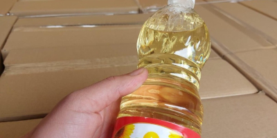 Refined sunflower oil for sale. Price for 1 liter