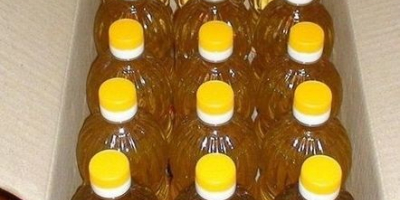 We offer the following edible oils: - Crude Sunflower