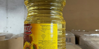 Refined Sunflower Oil available immediately in Poland! Origin of