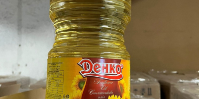 Refined Sunflower Oil available immediately in Poland! Origin of