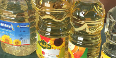 Hey there, we have available in stock refined sunflower