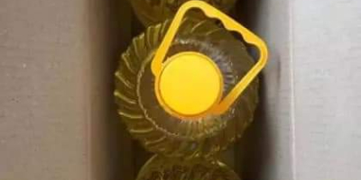 We have available in stock refined sunflower oil for