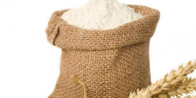 We sell the highest quality flour with delivery in