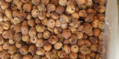 Hello Dear Buyers We are a producer of dried