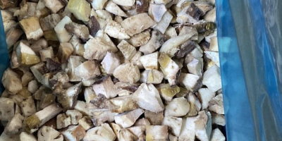 Предлагать вместо около 10 тонн замороженных белых грибов, кубиками