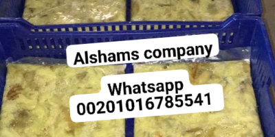 we are alshams company for exporting all agricultural crops