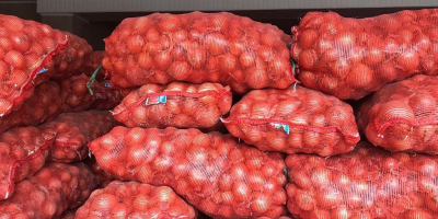 Продам морковь грязную и товарную. 2-5, мешок 20/30 кг.