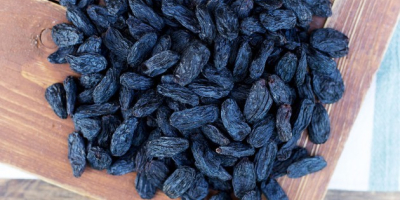 Sojagi raisins Dried in the shade, without preservatives and