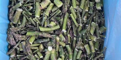 Whole asparagus, asparagus pieces, tip and stem.