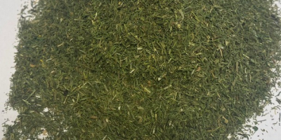 We offer for sale dried needle dill. Packaging 20