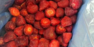 IQF gefrorene Erdbeeren Produktionsdatum: April-Mai 2024 Klasse: A (mit