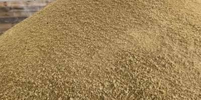 The soybean processing plant offers unrefined soybean feed oil