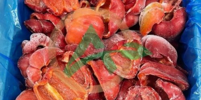 Sale of IQF frozen peppers from MOROCCO.