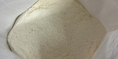 We offer wheat flour from TM &quot;Kulindorivskyi Mlyn&quot;, from