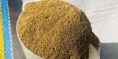 We sell sunflower husks of Ukrainian origin packed in