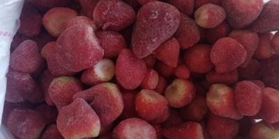 Fragole congelate di prima classe, della migliore qualità e