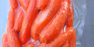 Peeled carrots, vacuum-packed. Email: [e-mail]. Agromar Pleszew.