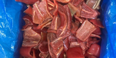 Замрзнуте црвене паприке, тракице, продају се на 20.000 кг,