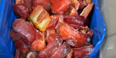 Fagyasztott pirospaprika, csíkokban, 20.000 kg-ot árulok, egyenként csomagolva, 8