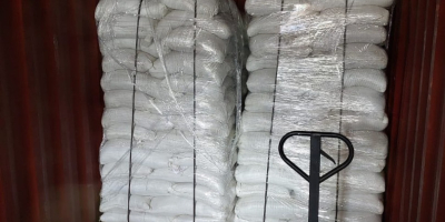 99,5%-os tisztaságú édesköménymag EXW Bulgáriából, 24 tonna minimális rendelési