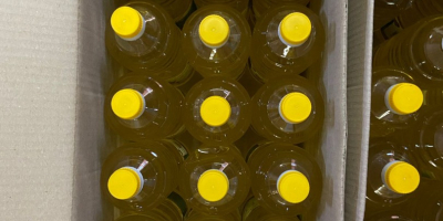 Рафинисано сунцокретово уље Порекло: Танзанија Приближна цена: 1л /