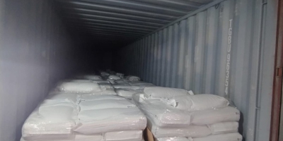 Мы предлагаем аргентинский нут сорта Sortex размером 7 мм.