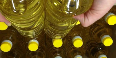 Ние сме производители и износители на: Рафинирано слънчогледово масло