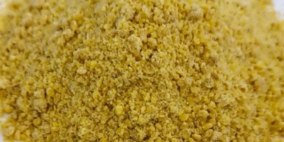We sell soybean cake with a protein content of