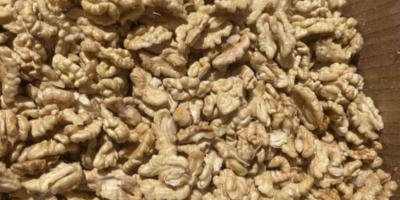 MIEZURI DE NUCI ROMÂNEȘTI – 20 MT/LUNĂ Oferim miezuri