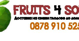Consegna di frutta dal negozio online di Fruits4Sofia. Sempre