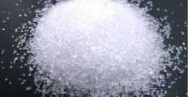 Аз ще продам цвеклова захар, т.е. кристална и кубична.