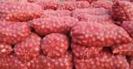 Denumirea produsului: 2017 ceapă roșie proaspătă Observație: Plump, curat,