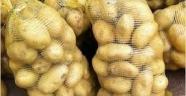 Тип: картофель Тип продукта: картофель Стиль: свежий Тип выращивания: