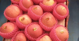 Name: Fuji apple, fresh fuji apple,red fuji apple,Chinese fuji