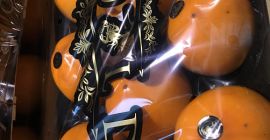 Calibres and prices are negotiable. For more information contact