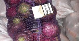 Украинская компания «Акцент-Таун» предлагает вашему вниманию красную редьку. Упаковка