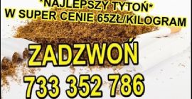 Нуди најбољи јефтини дуван за цигарете на тржишту -